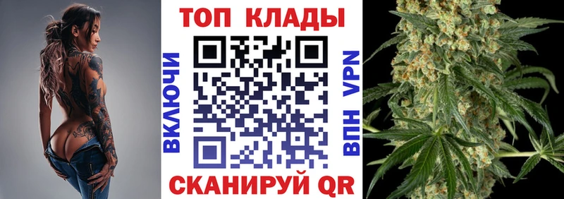 Хочу наркоту Семикаракорск ГАШ  МДМА  Меф  МАРИХУАНА 