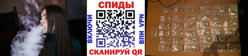 Бутират жидкий экстази Семикаракорск