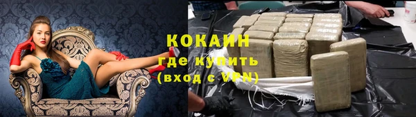 спиды Баксан