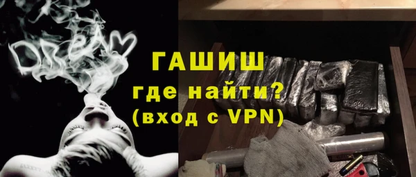 спиды Баксан