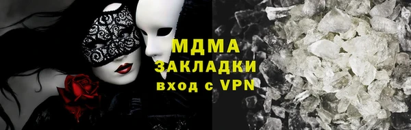 спиды Баксан