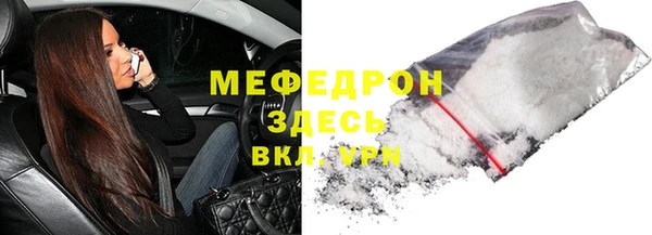 COCAINE Сосновка