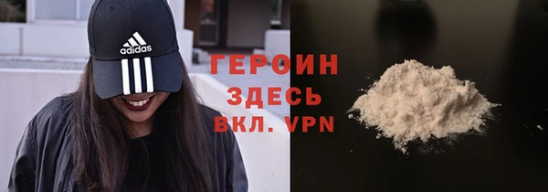 спиды Баксан