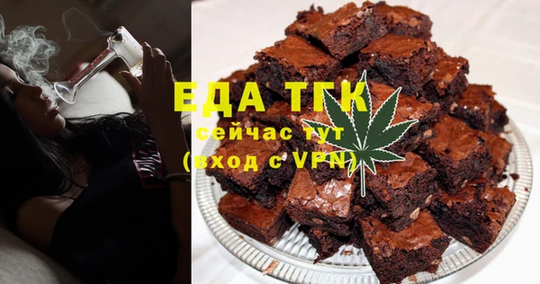 спиды Баксан