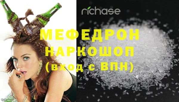спиды Баксан