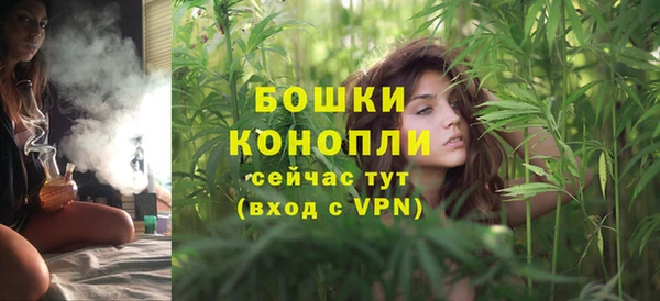 марки lsd Балабаново