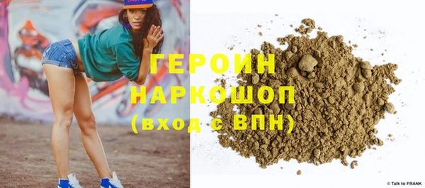 спиды Баксан