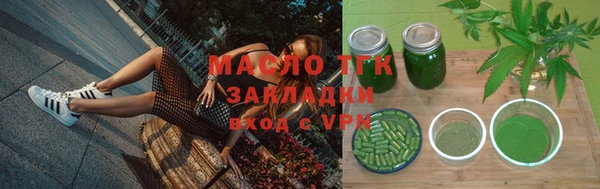 спиды Баксан