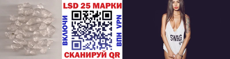 гидра зеркало  Семикаракорск  Лсд 25 экстази кислота 